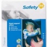 Автомобильное зеркало для детей  от Safety 1st.