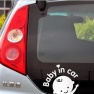 Наклейка в автомобиль белая Baby in car