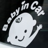 Наклейка в автомобиль белая Baby in car