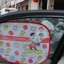 Защитные шторки в автомобиль 2шт.