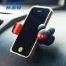 Держатель смартфона Микки